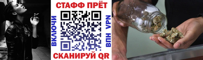 Амфетамин Уварово