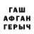 Alfa_PVP кристаллы Tanusha Markina