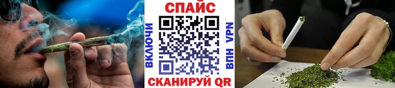 Бутират вода  Уварово 