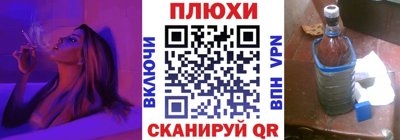 ГАШ Premium  Уварово 