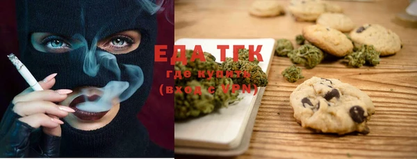 амф Абинск