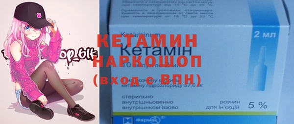 амф Абинск