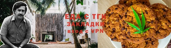 круглые Алзамай