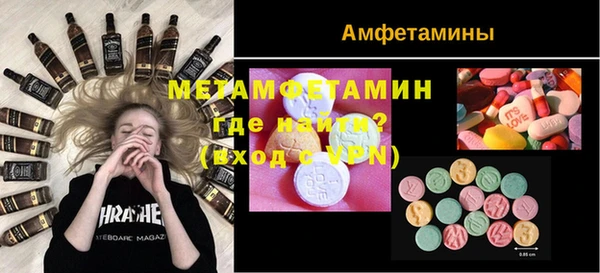 МДМА Алексеевка