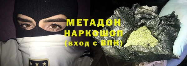 круглые Алзамай