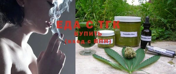МДМА Алексеевка