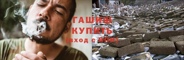 спиды Абаза