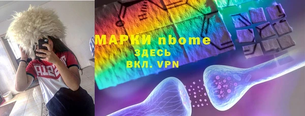 круглые Алзамай