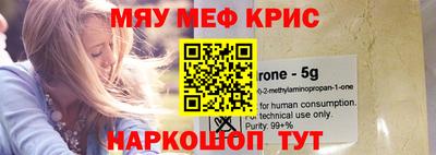 МДПВ Боровичи