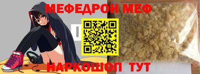 ALPHA PVP Братск