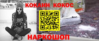 не бодяженный Брянск