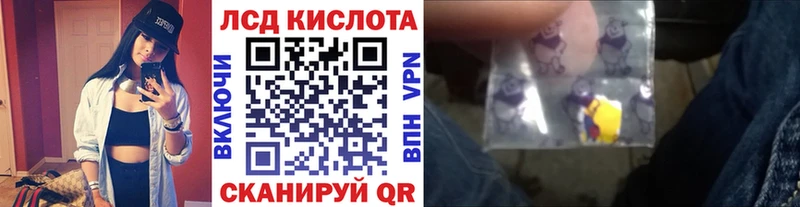 сайты даркнета Telegram  Уварово  Марки NBOMe 1,8мг  где купить наркоту 